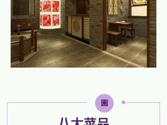 -满园烤鸭·春饼(中街大悦城店)