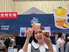 -梦之岛百货(水晶城店)