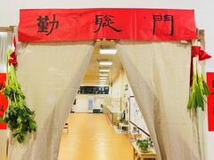 -爱乐恩幼儿园(亦庄园店)