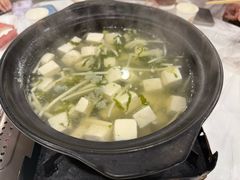 -活潑鲜跳(湖滨商业街店)