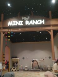 -meland亲子乐园•活动包场(北京亦庄龙湖天街店)