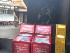 -阿伟海鲜楼·福建菜(涵江店)