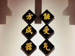 -受气牛肉·重庆耙牛肉(来福士店)