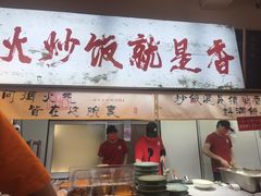 -扬二春炒饭(国庆路总店)