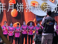 -嗨马乐动室内潮玩运动·团建·轰趴·桌游(南丰汇店)