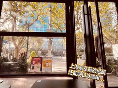 -Seesaw Coffee(88铜仁路店)
