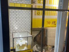 -三两春肚肺汤(崂山路店)