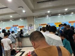 -首都儿科研究所附属儿童医院