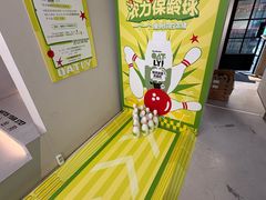 -徐家汇源景区-衡山坊