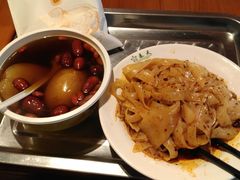 -老陈家擀面皮(木塔巷店)