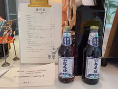 -舊新事咖啡NOTHING NEW COFFEE