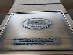 -Patek Philippe百达翡丽(上海源邸店)