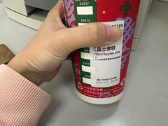 -星巴克(汤臣国贸大厦店)