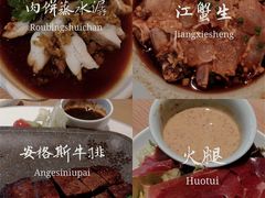 -宴会中心