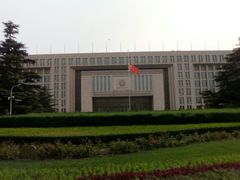 -中国公安部总部大楼