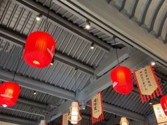 -绍兴老味道·非遗门店(银泰城店)
