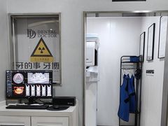 -牙博士口腔品牌连锁(杨浦店)