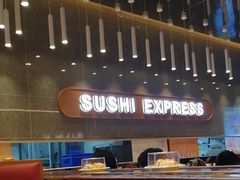 -争鲜回转寿司(中街大悦城店)