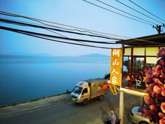 -湖山人家·湖景餐厅·特色农家菜(太湖西山店)
