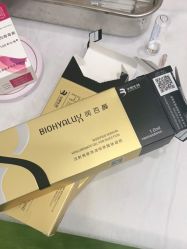 -Yestar艺星医疗美容医院