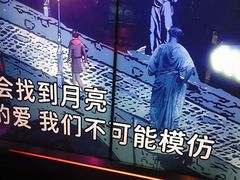 -温莎KTV(珠江路店)