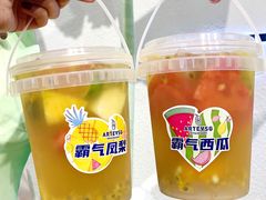 -ARTEASG啊T·新加坡奶茶(天一店)