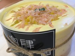 -蜜肆动物奶油蛋糕·个性定制·下午茶甜品
