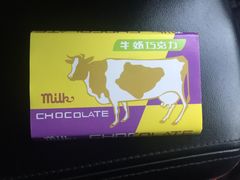 -百年义利(珠市口西大街丰泽园店)