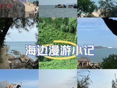 -莲花峰风景区