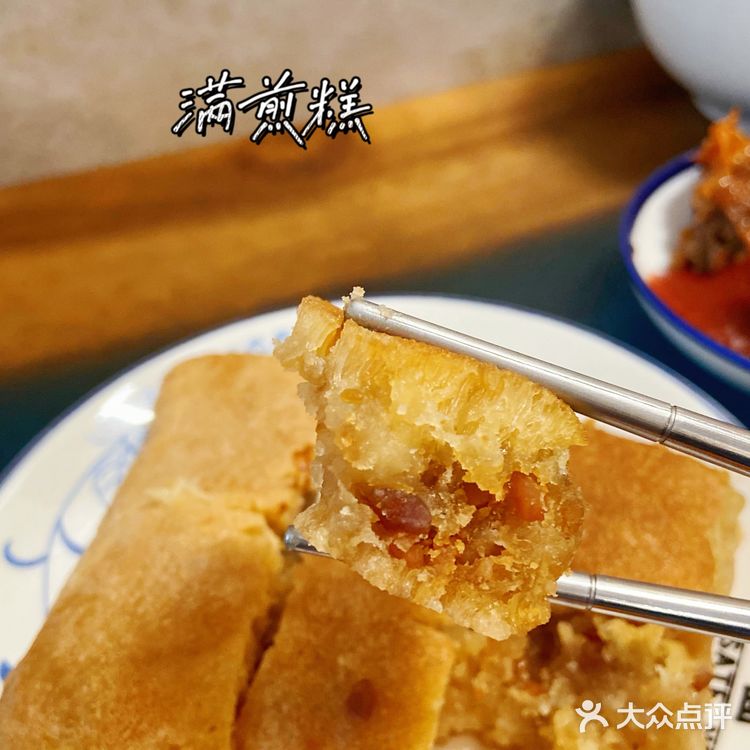 北京探店｜第一次吃沙茶面，汤底都喝光了[笑哭]