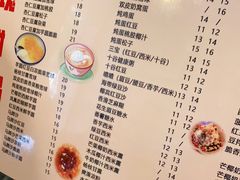 -玫瑰甜品(文明路店)
