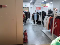 -BIGOFFS 超级折扣(仁恒伊势丹店)