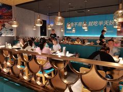 大堂-半天妖烤鱼(芜湖市镜湖万达店)