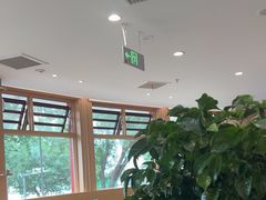 -嘉和一品粥(政府街店)