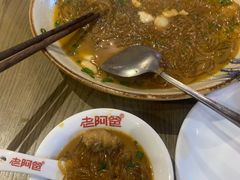 -老阿爸鲜鱼土菜(昆山花桥店)
