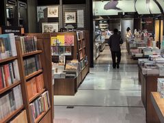 -猫的天空之城概念书店(苏州诚品店)