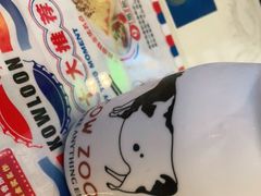 -九龙冰室(动漫星城店)