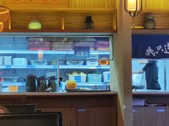 -重庆德庄火锅(保利水城店)