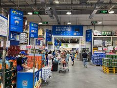 -麦德龙(郑东店)