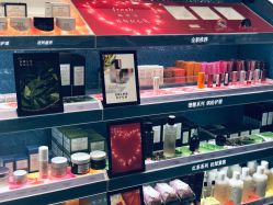 -丝芙兰Sephora