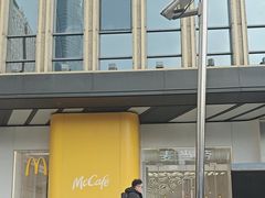 -麦当劳(徐汇漕溪北路百脑汇店)