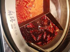 -麻路成都火锅(柏威年店)