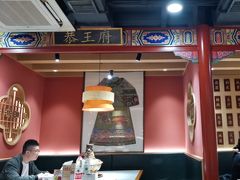 -曲氏老北京铜锅涮肉•火锅(不老街店)