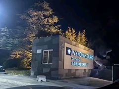 -青岛银沙滩温德姆至尊酒店