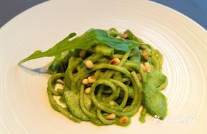 Pesto Pasta