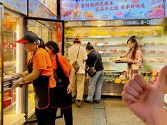 -钢管厂五区小郡肝火锅串串香(总店)