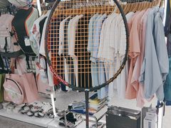 -YONEX苗江运动城(源深店)