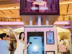 -上海世纪汇广场