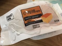 -MaKY米旗(熙地港店)