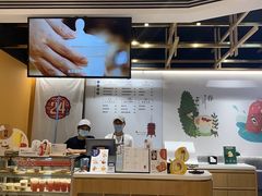 -炖物24章·顺时轻养茶(杭州大厦店)